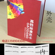 鄭州市金水區(qū)興潤圖文設(shè)計(jì)制作工作室 您身邊的專業(yè)圖文設(shè)計(jì)與制作專家